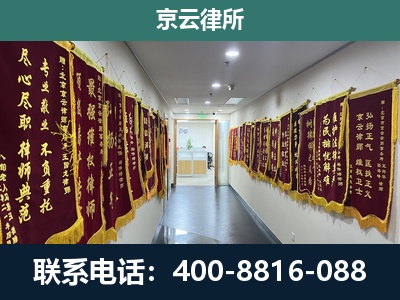 武乡-企业展示图